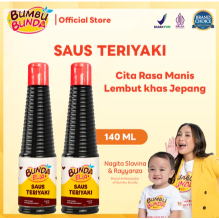 Bumbu Bunda Elia Saus Teriyaki Non MSG Non Pengawet / Bumbu MPASI / Bumbu Anak Non MSG / Saos Teriya