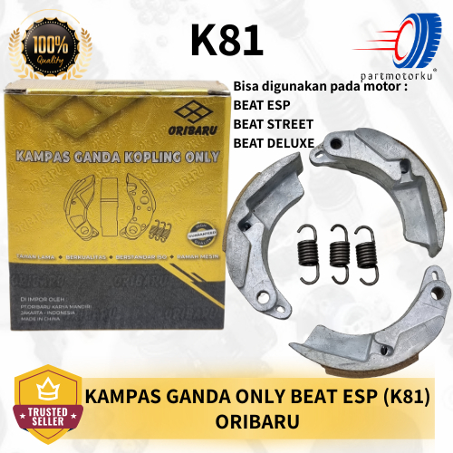 KAMPAS GANDA OTOMATIS ONLY KAMPAS GANDA KOPLING BEAT ESP / BEAT STREET / BEAT DELUXE ( K81 ) ORIBARU