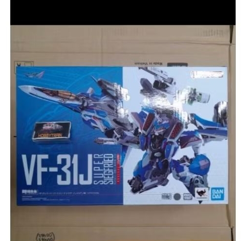 CHOGOKIN VF-31J SUPER SIEGFRIED HAYATE IMMELMANN USE REVIVAL VER FIGURE
