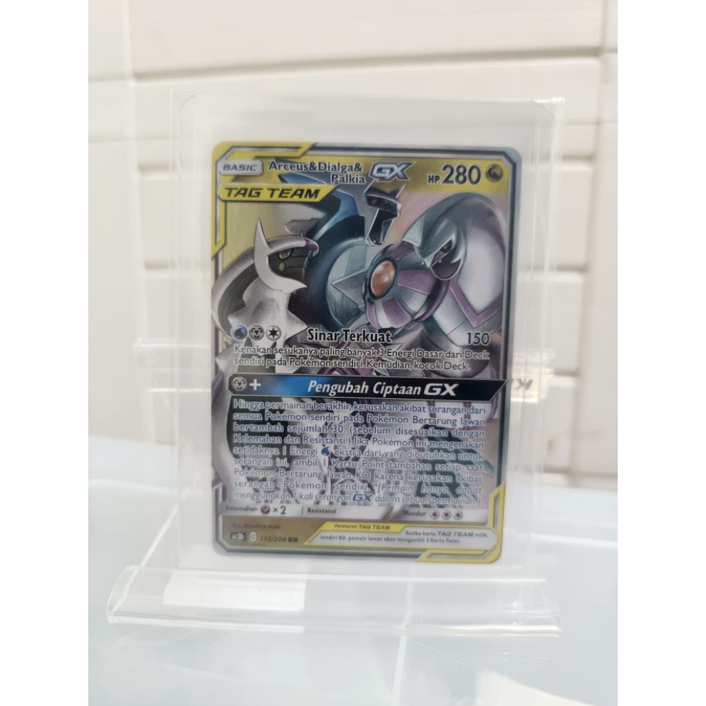 Arceus & Dialga & Palkia Tagteam GX - Koleksi Tagteam Set B