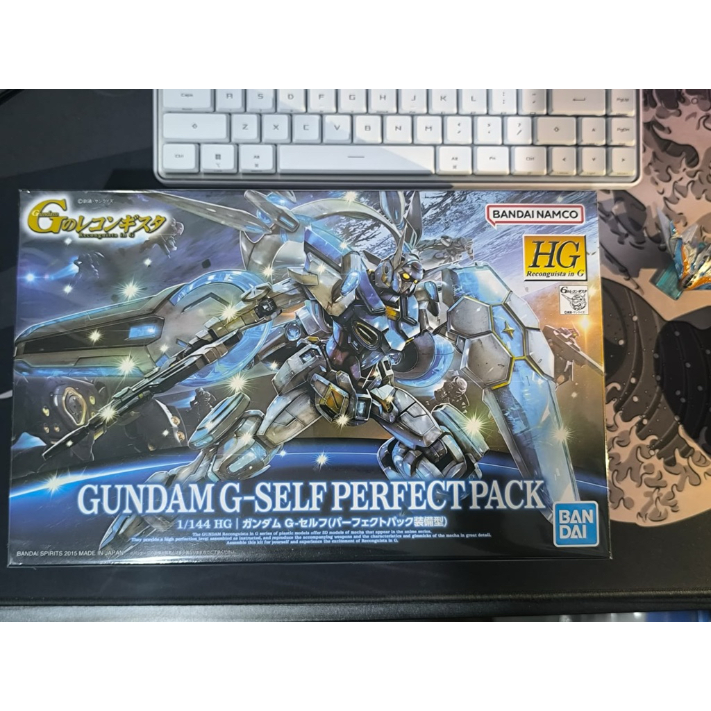 GUNDAM HG G-SELF PERFECT PACK