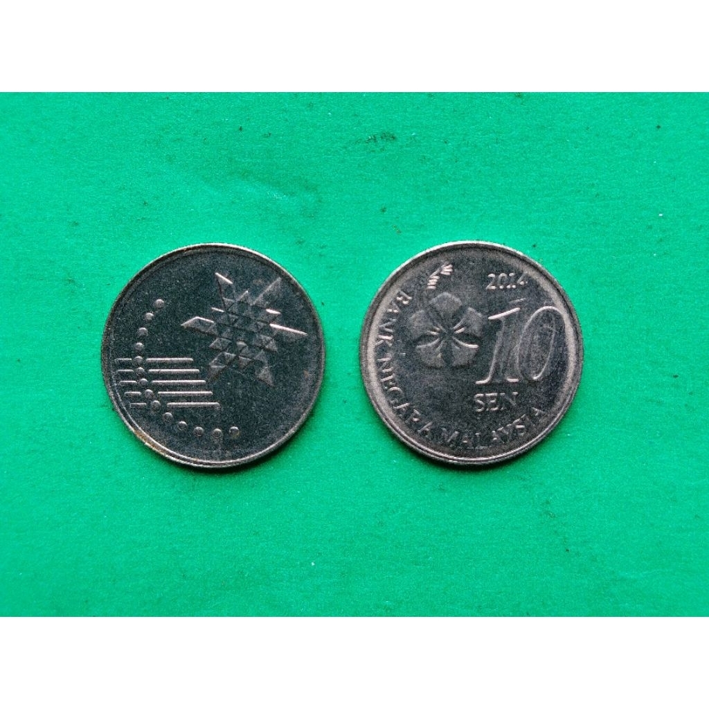 Koin 10 Sen Malaysia Tahun 2014 - Seri Ketiga (Bunga Raya) - Koleksi Numismatik