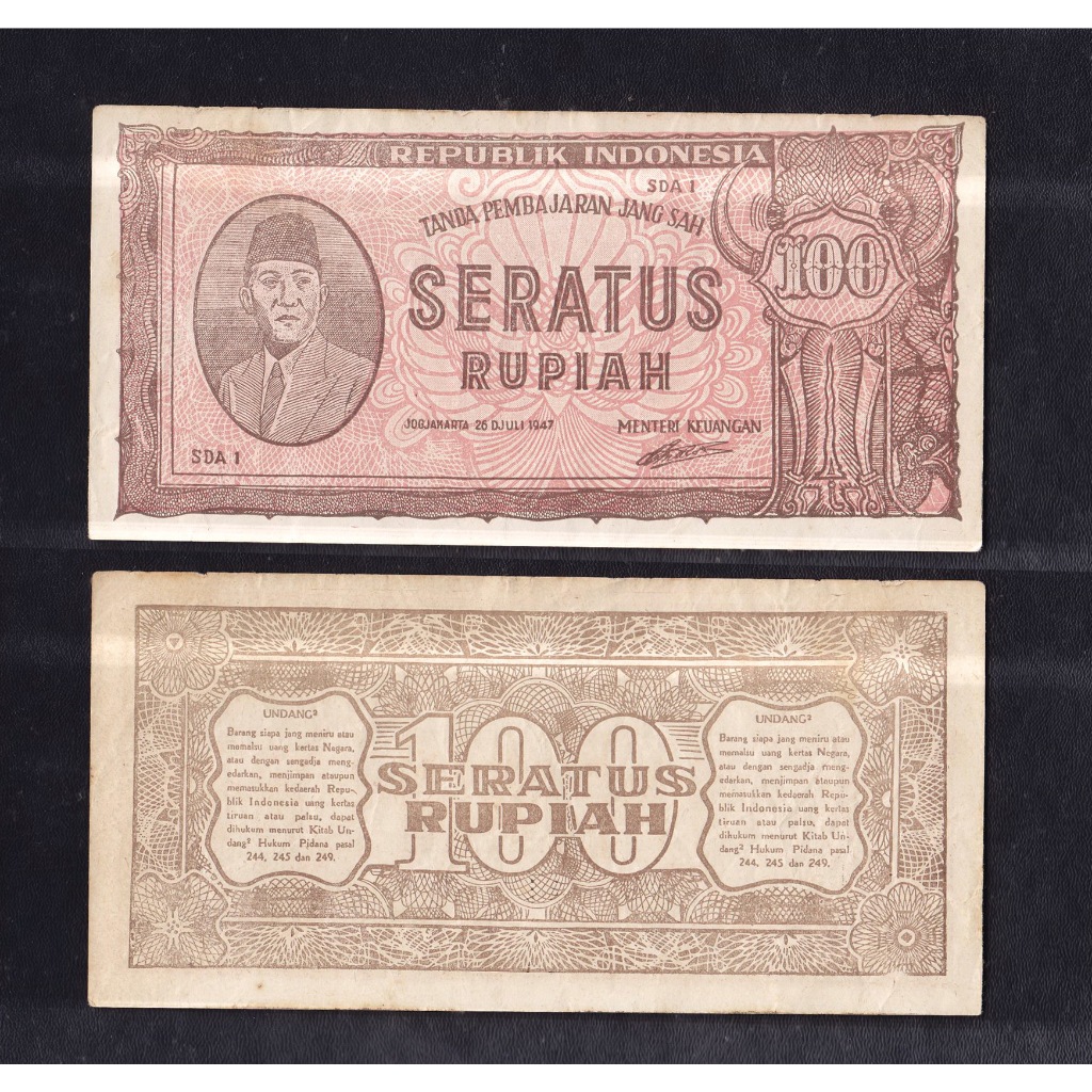 Uang kuno 100 Rupiah tahun 1947 SDA1 (3rd - Emisi 26 Juli 1947)