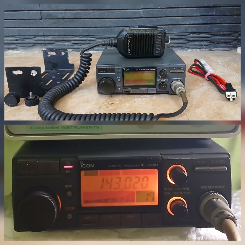 RIG JADUL ICOM IC-228H VHF LUAR DALAM MULUS ORIGINAL JAPAN