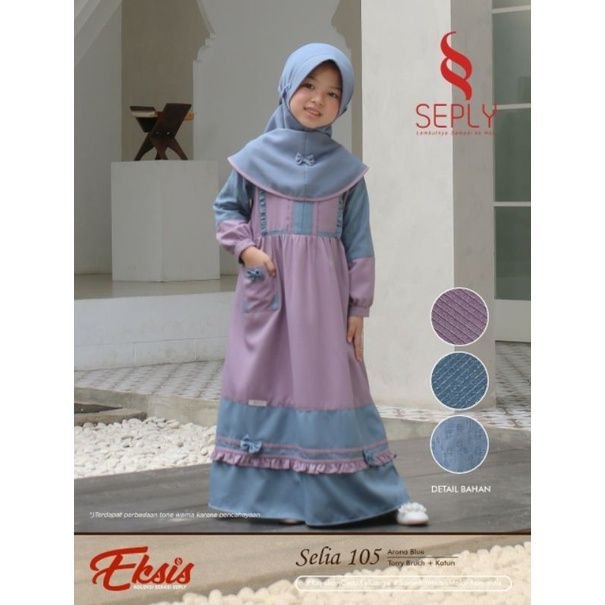 (COD) READY TERMURAH SARIMBIT/ COUPLE KELUARGA BY SEPLY SELIA 105 ARONA BLUE