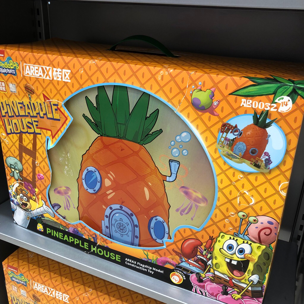 DIY Spongebob Squarepants Miniatur Rumah Lego Balok Krusty Krab Bikini Bottom Pineapple House Squidw