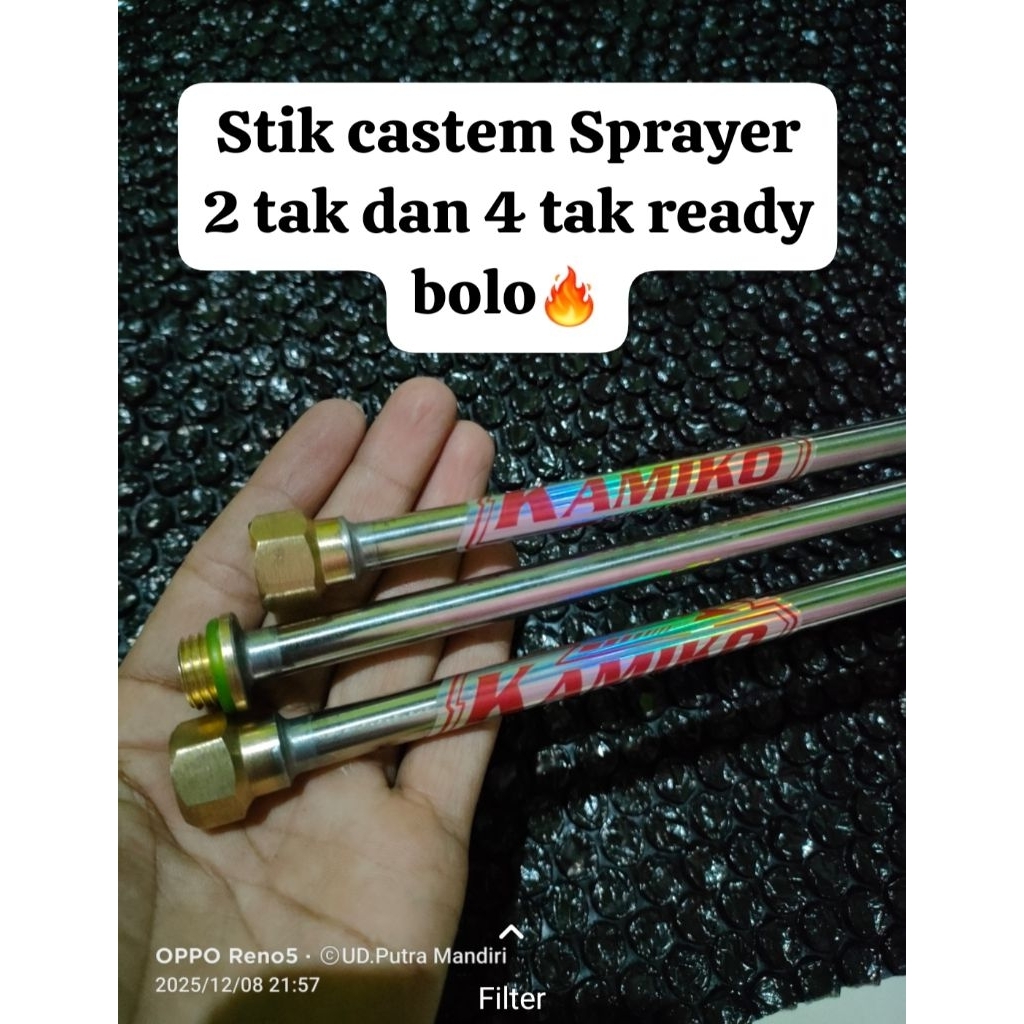 STIK BATANG SPRAYER MESIN 2 TAK & 4 TAK