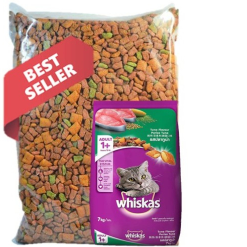 Makanan Kucing WHISKAS Tuna 1Kg , Whiskas Tuna 1 Kg