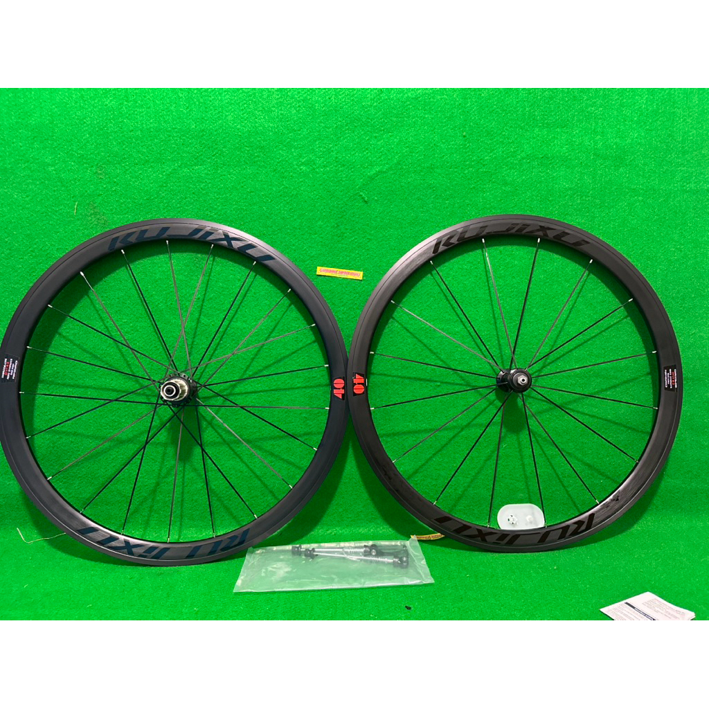 welset rujixu rimbrake 40mm