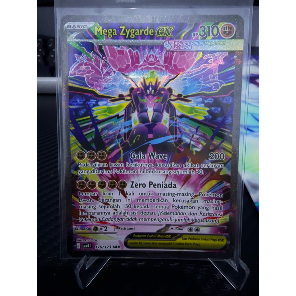 Mega Zygarde EX SAR Ledakan Peniada