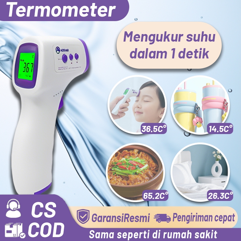 [Penjualan panas baru] Medical Thermogun Digital ] -  Alat Ukur Suhu Bayi,Penyimpanan memori chip pi