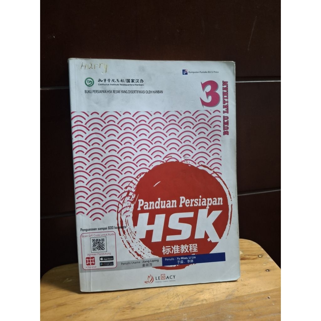 HSK 3 Buku Latihan