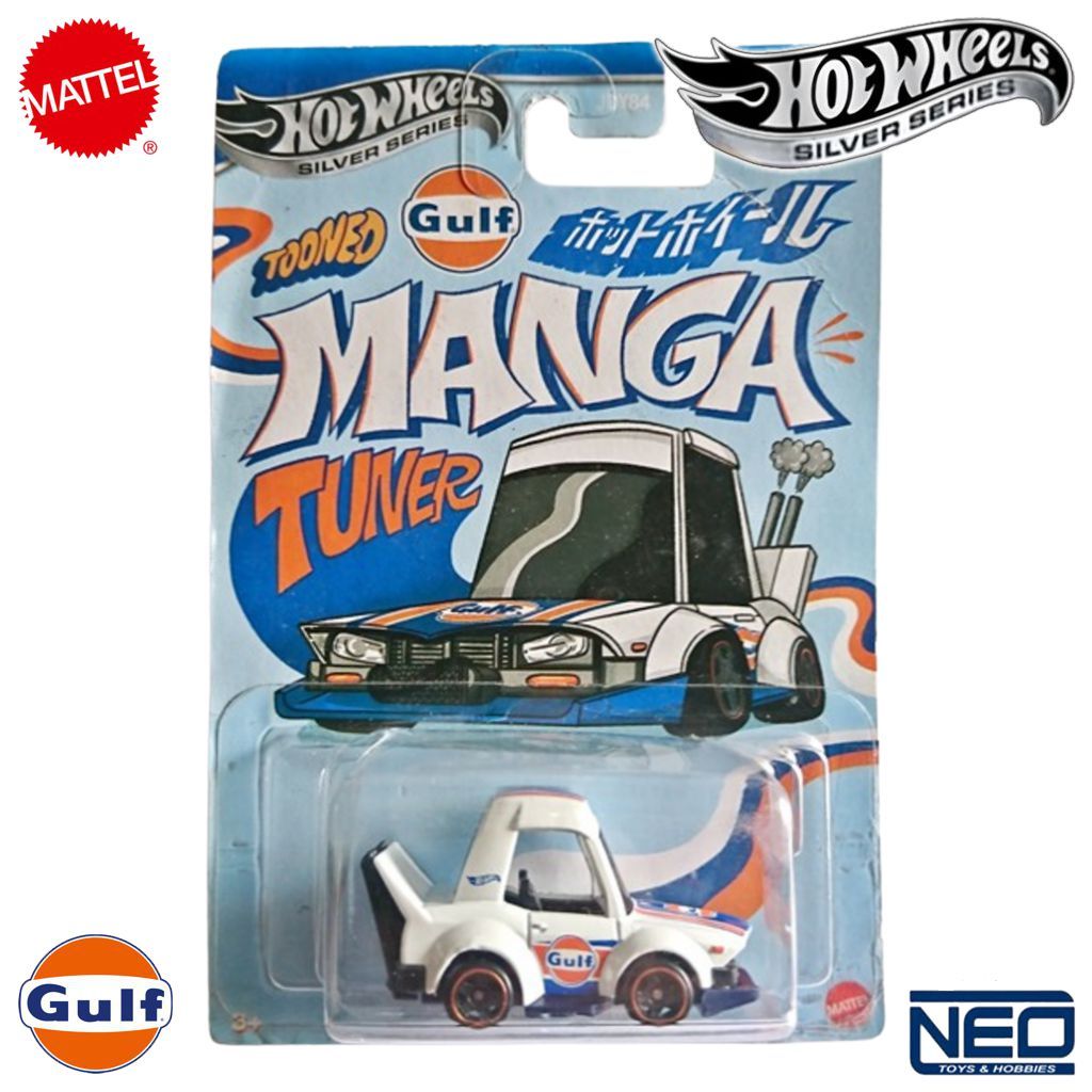 Hot Wheels Silver Series Tooned Gulf "Tooned Manga Tuner"