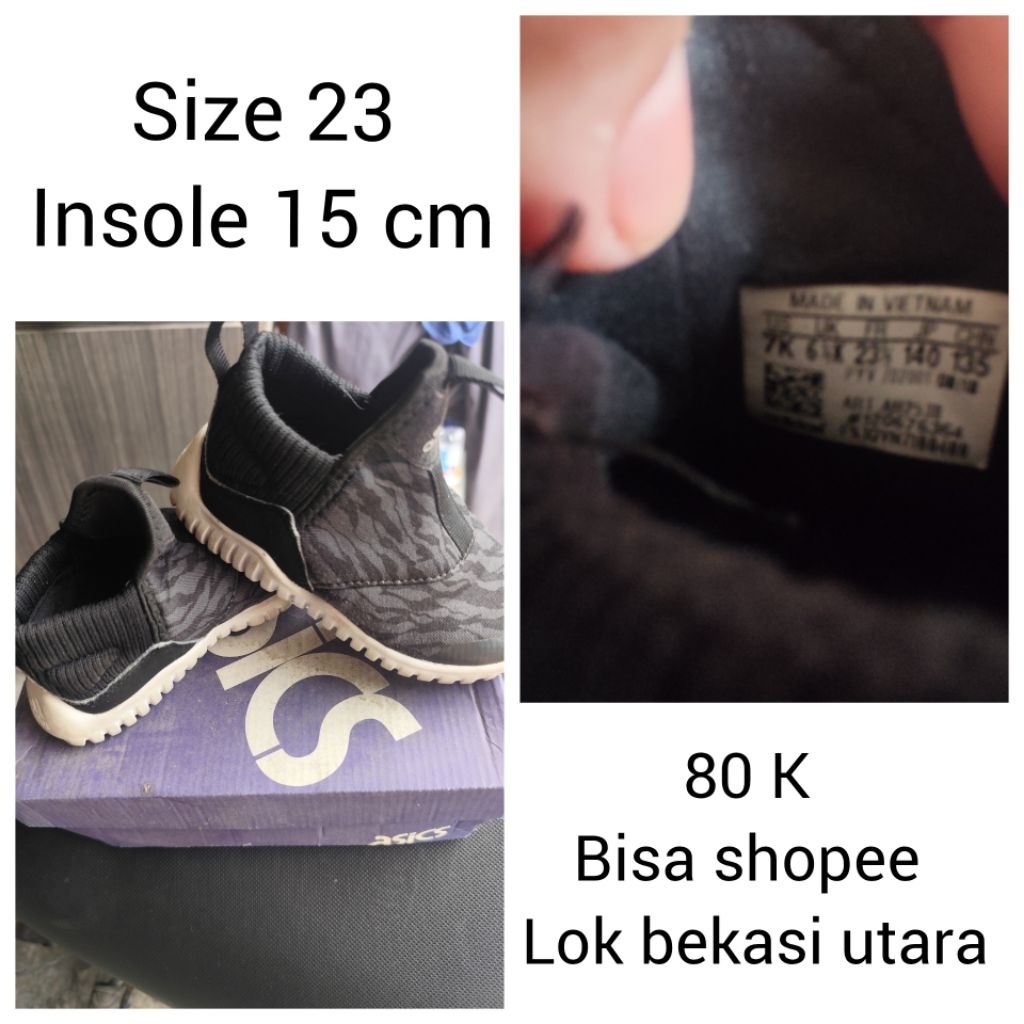 sepatu adidas anak laki - laki