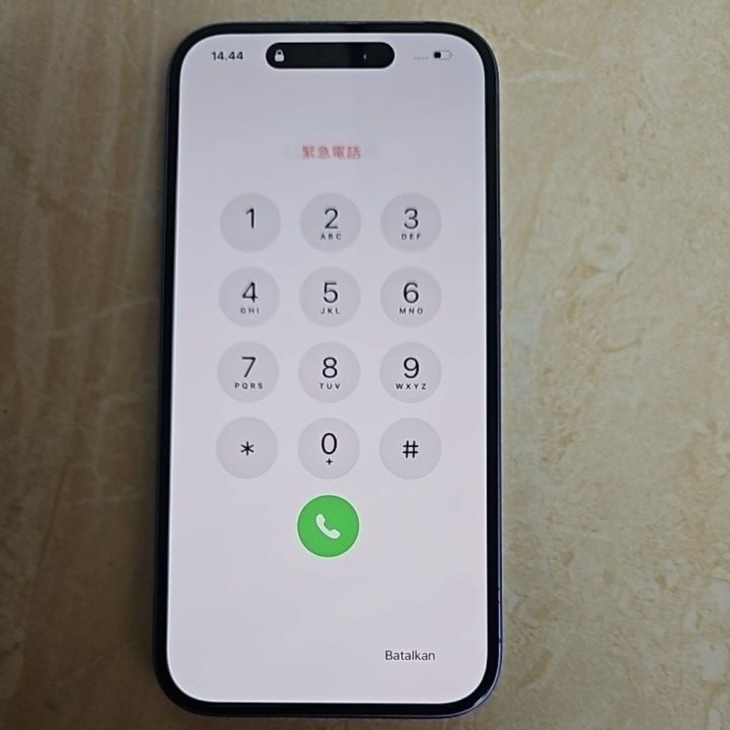 iphone 16 128 ibox lock icloud passcode disable 1 jam