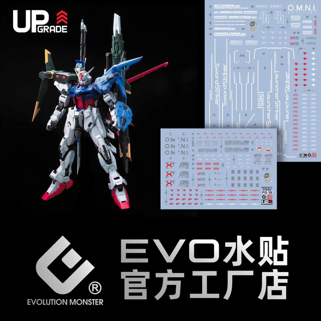 PG 1/60 PERFECT STRIKE GUNDAM WATER DECAL EVOLUTION MONSTER