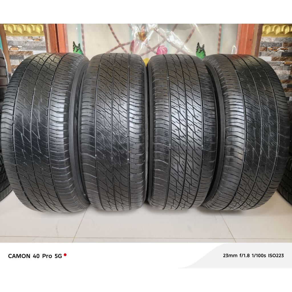 Dunlop ST20 Grandtrek 235/60 R16