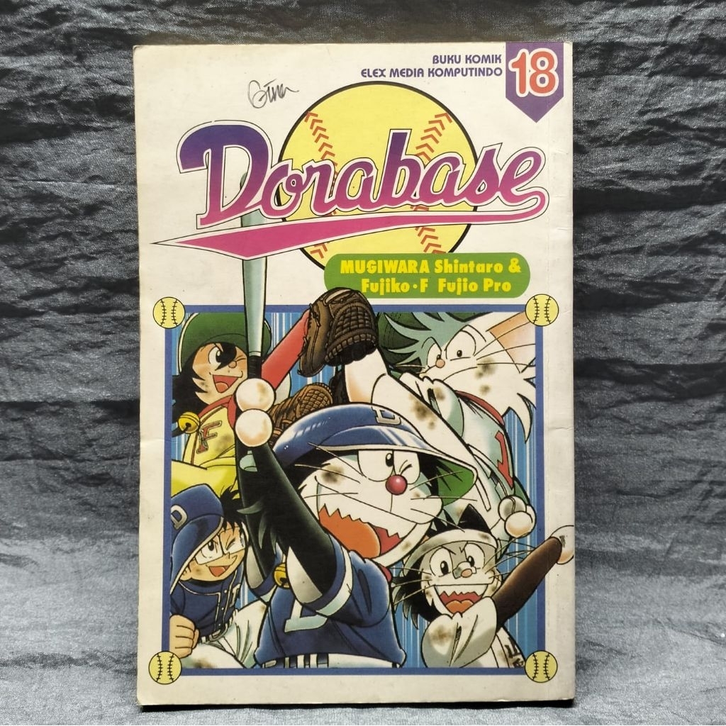 KOMIK BUKU FISIK DORAEMON DORABASE VOL 18 INDONESIA