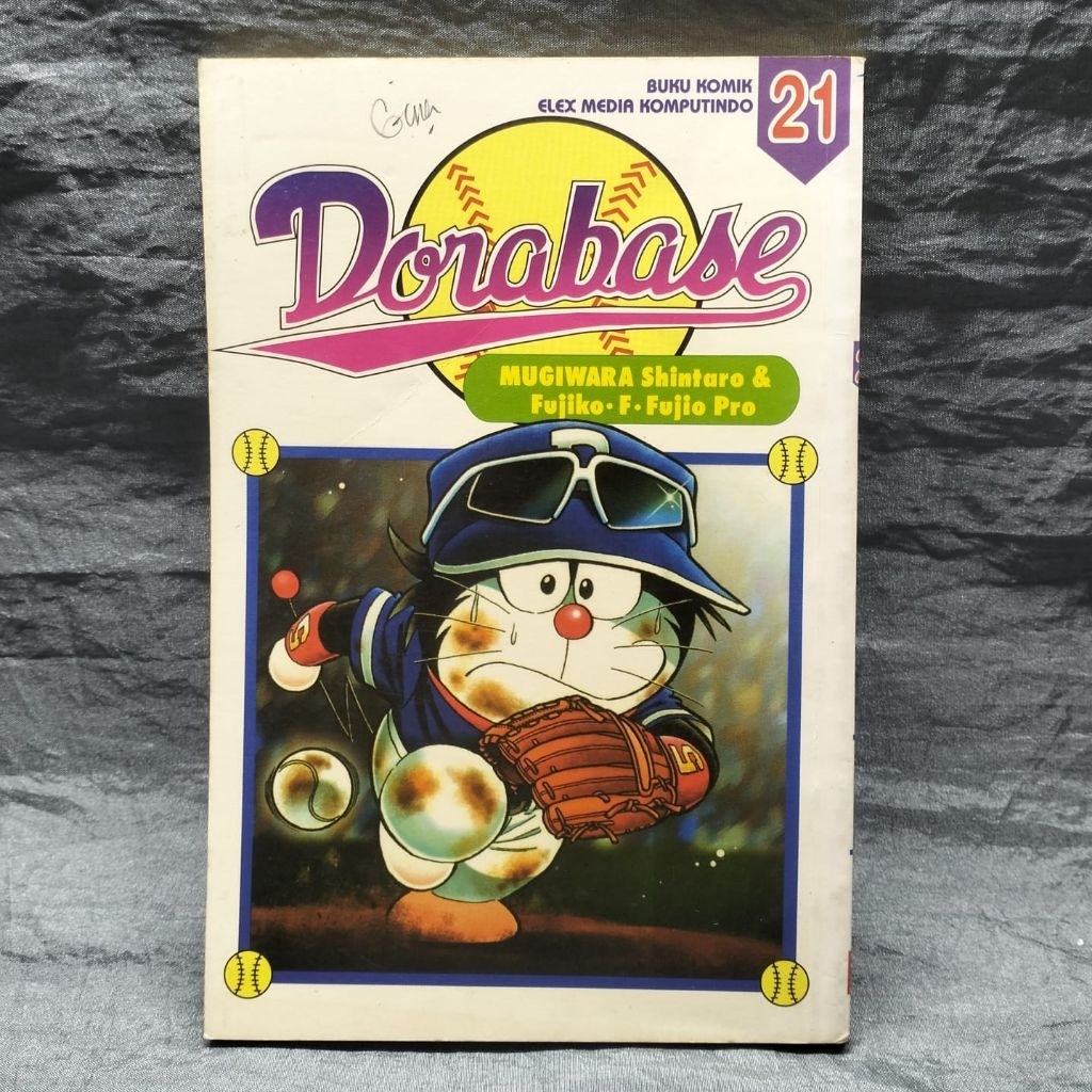 KOMIK BUKU FISIK DORAEMON DORABASE VOL 21 INDONESIA