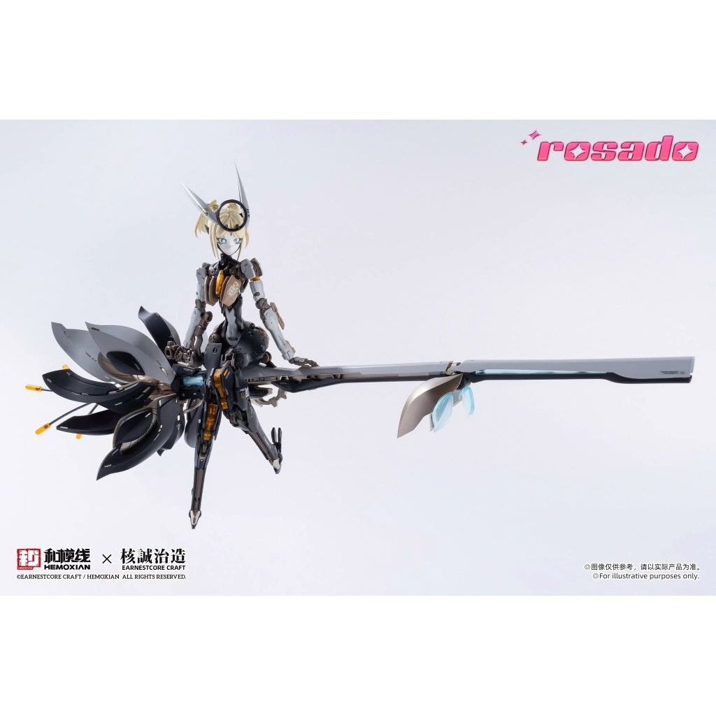 Hemoxian x Earnestcore Craft 1/10 Rosado Star Flower Lily Model Kit