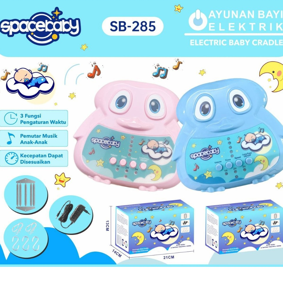 Spacebaby Ayunan Bayi Elektrik Penguin SB-285 / Penggerak Otomatis untuk Ayunan Bayi Elektrik