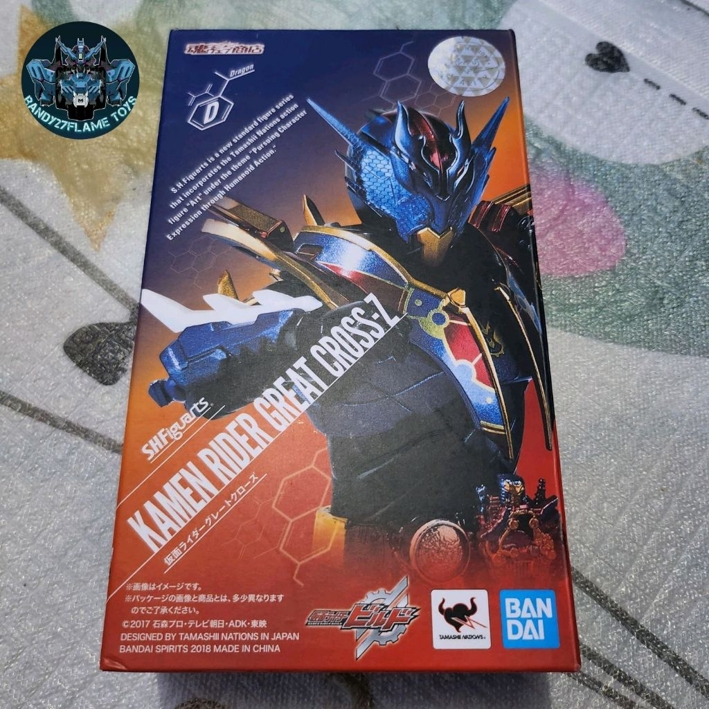 SHF Kamen Rider Great Cross Z Bandai Namco