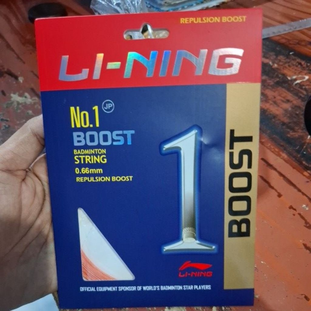 Lining no.1 boost