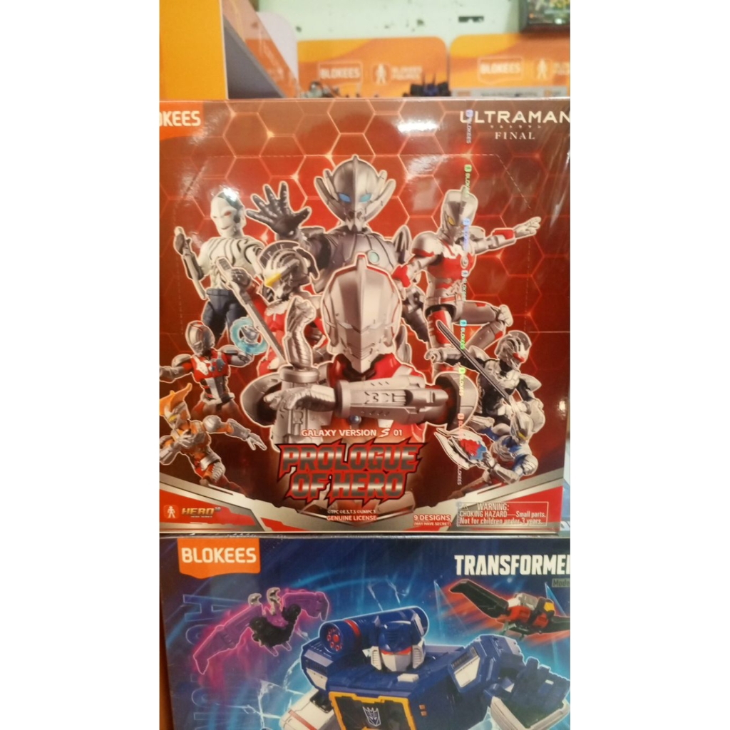 baru blokees Ultraman GV S 01 prologue of hero blindbox