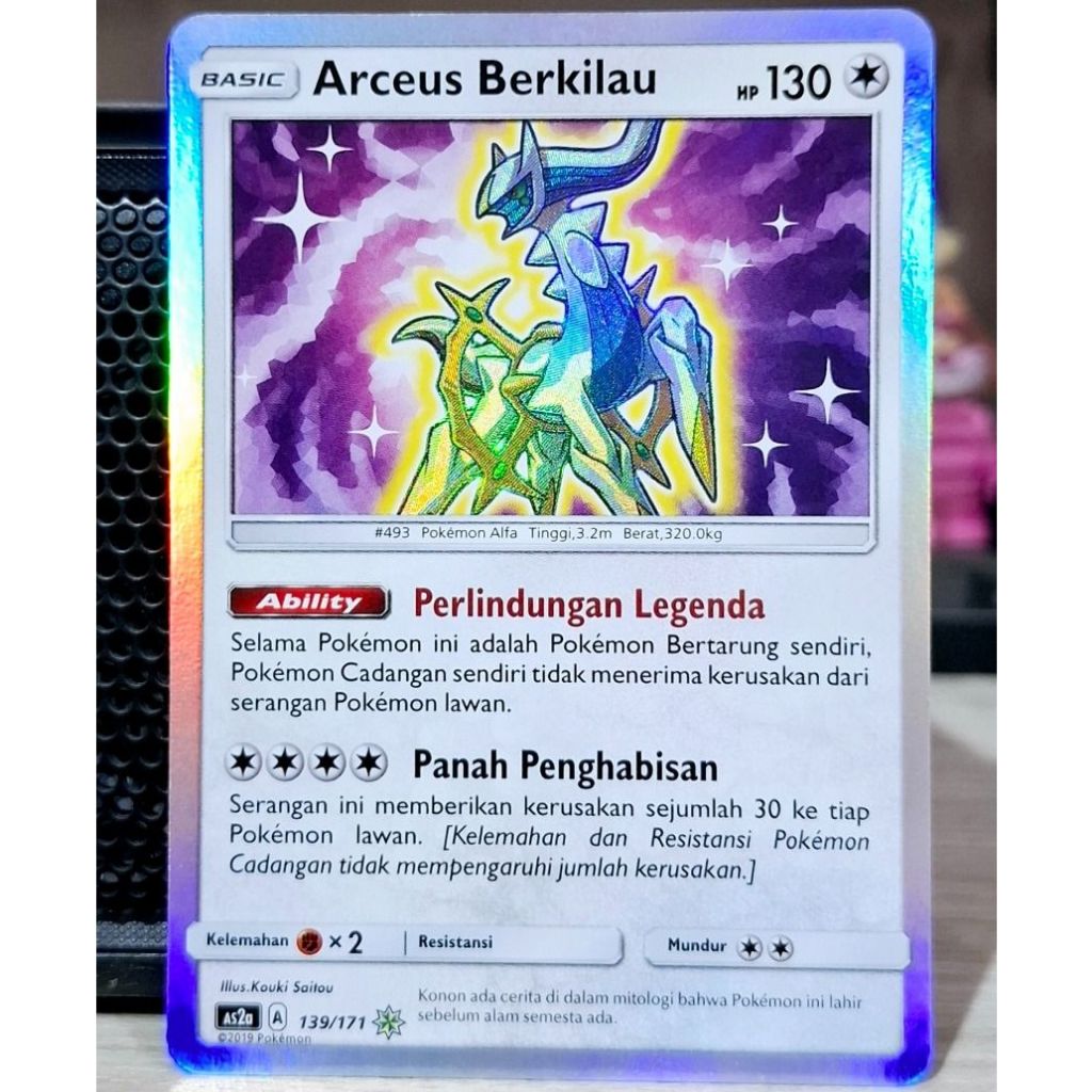 Pokemon TCG - Arceus berkilau