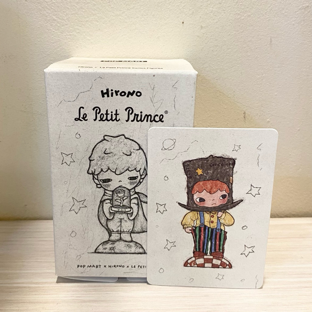 the conceited man hirono little mischief reshape shelter popland the other one le petit prince popma
