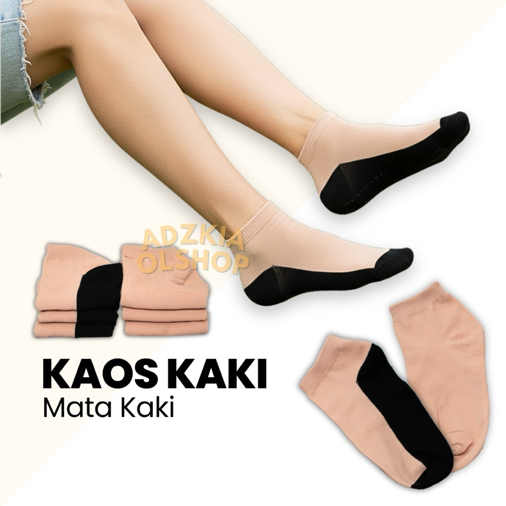 KAUS KAKI PENDEK WARNA KULIT/KAUS KAKI WANITA WARNA CREAM