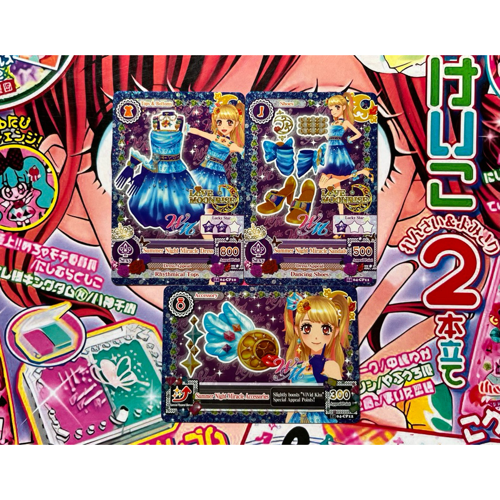 BOOKED Kartu Aikatsu Mikuru Natsuki Summer Night Miracle Coord Love Moonrise Dress Sexy Shoes Access