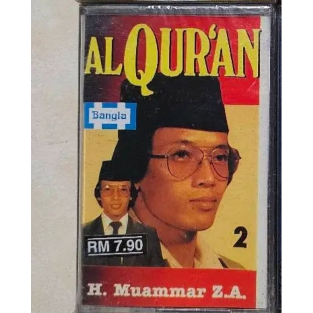 kaset pita import pengajian algur an muammar