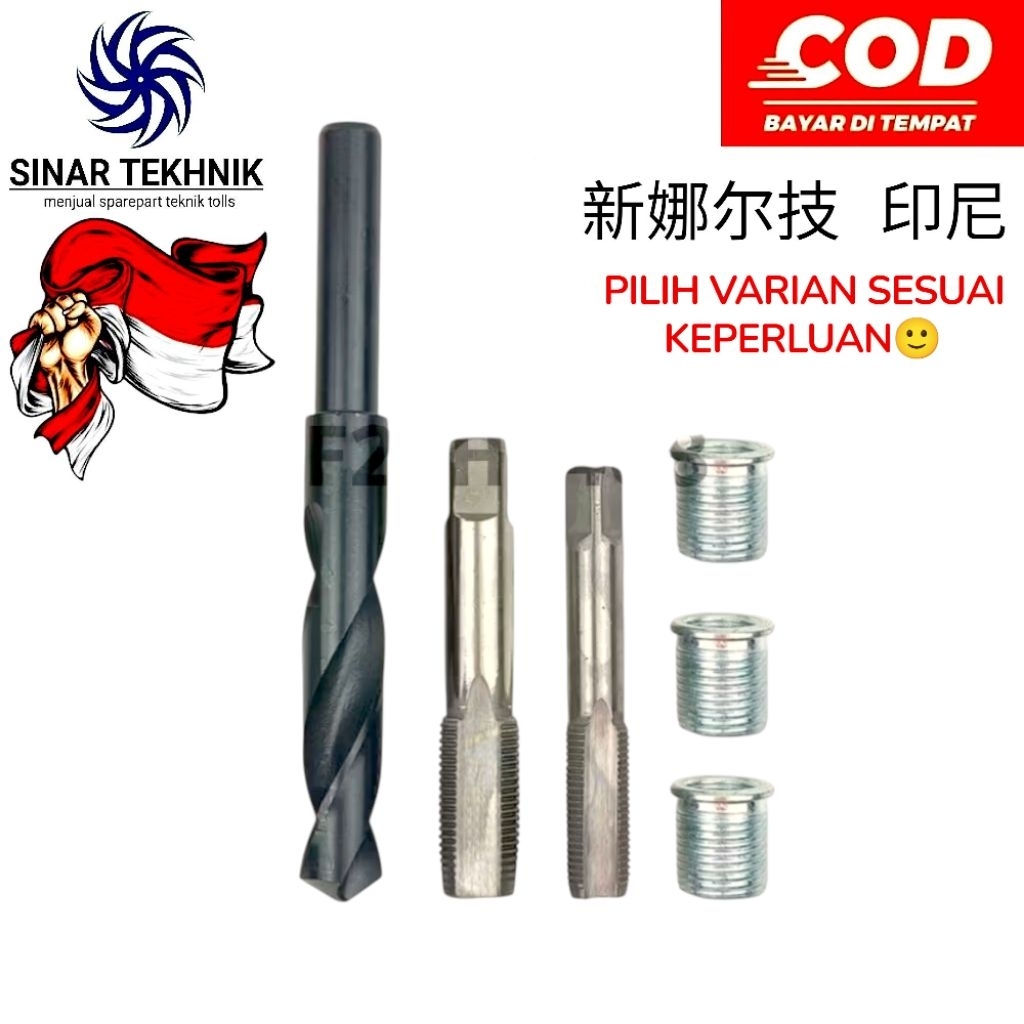 Paket Komplit Alat Reparasi Drat Busi Motor 2 Tak Ovebosh Busi Set Bor Tap