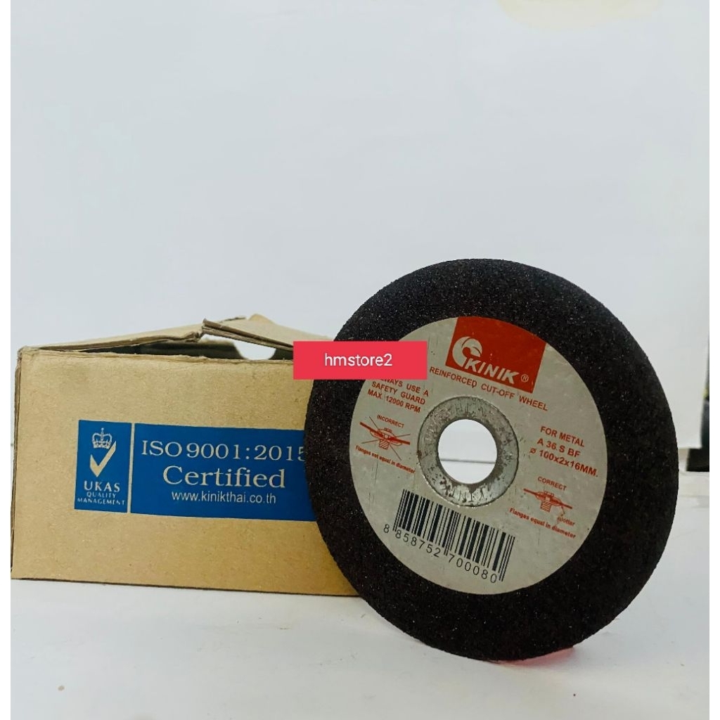 KINIK Batu Pisau Gerinda Potong Besi 4" x 2 MM / KINIK Batu Potong Cutting Disc 4 Inch