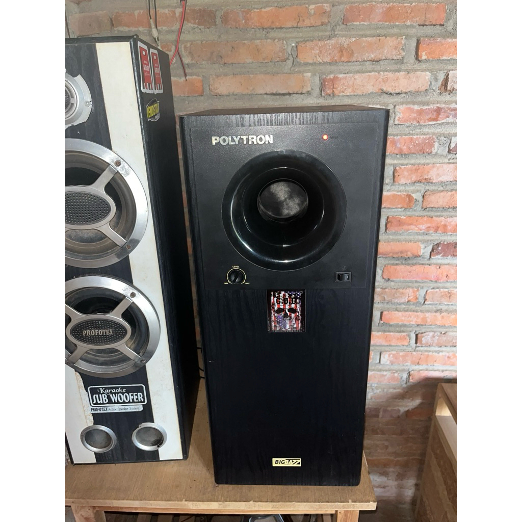 subwofer psw 500