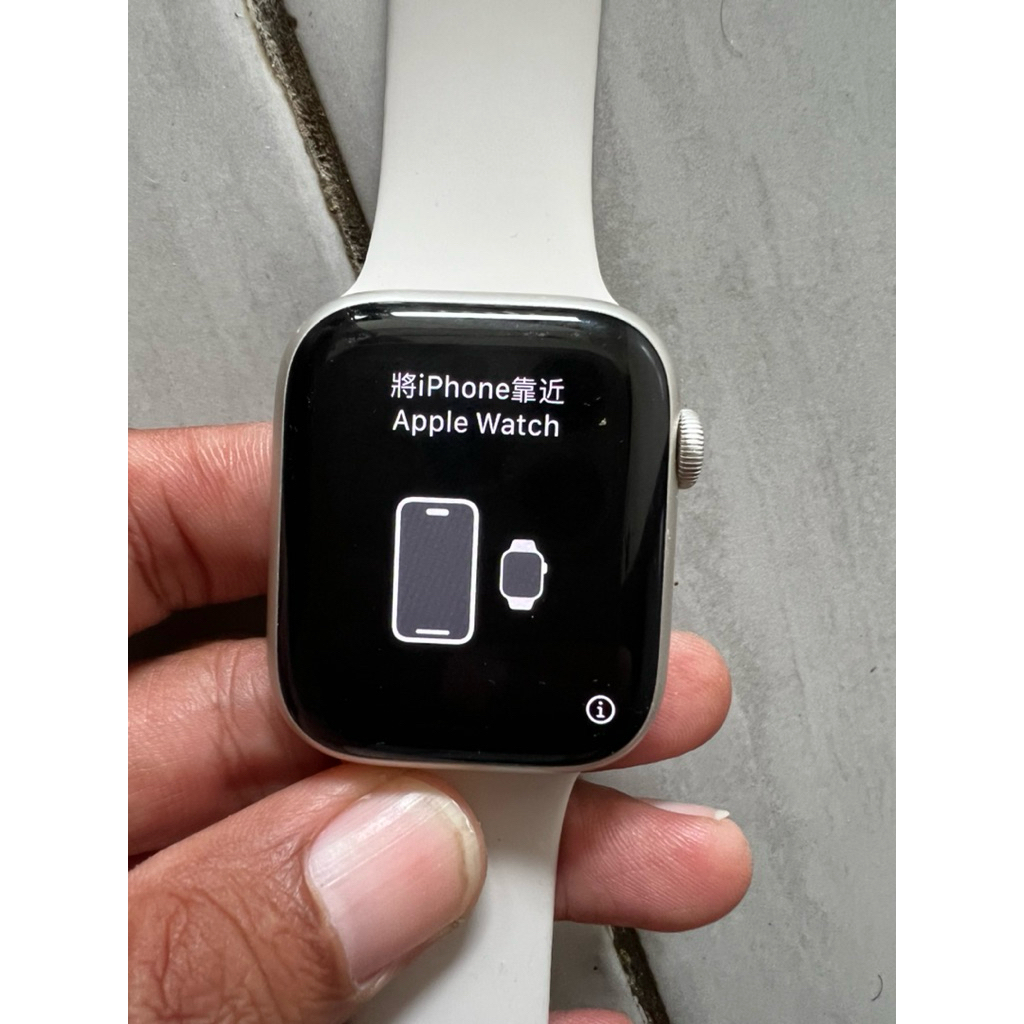 Apple Watch series 8 45mm