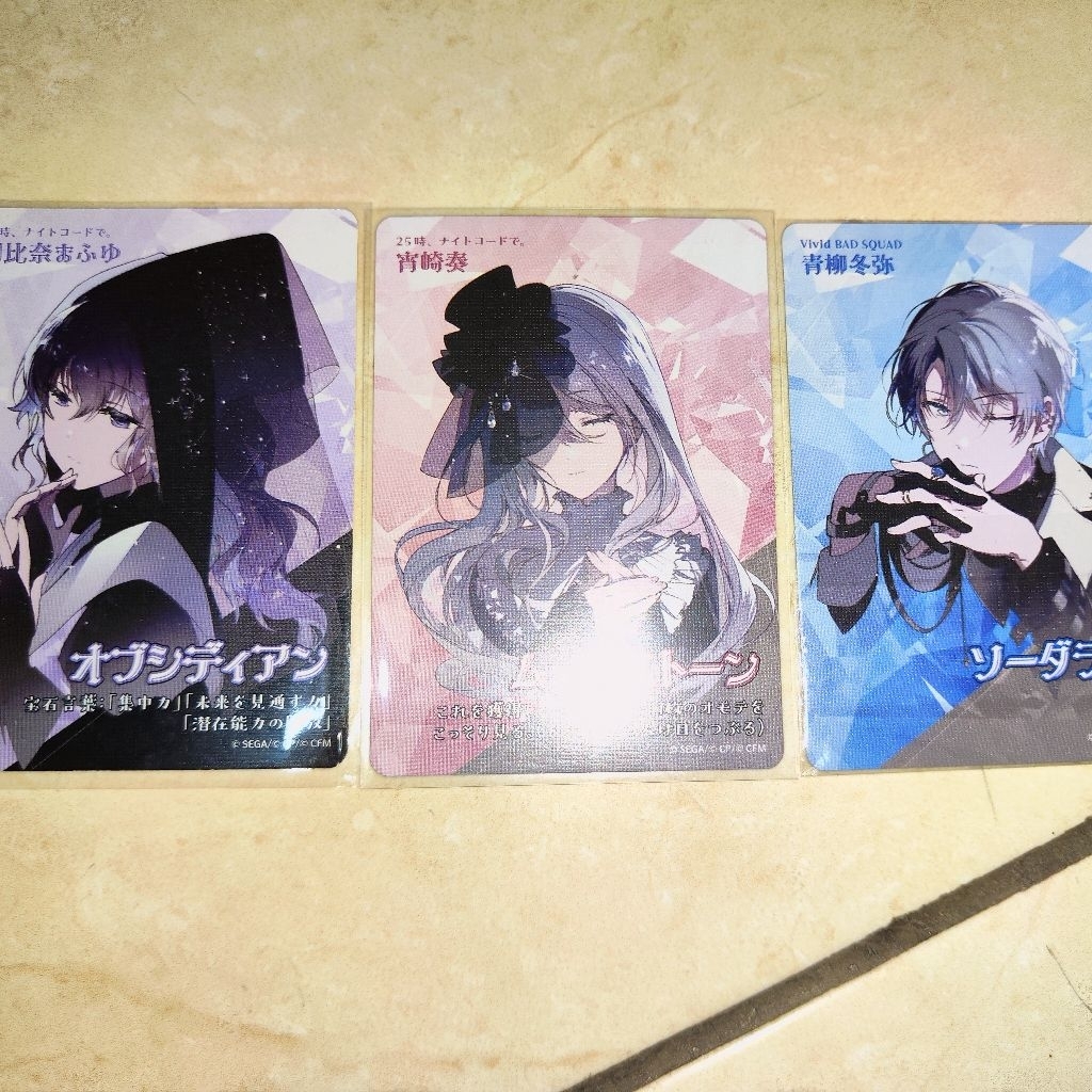 Project Sekai Jewel Cards