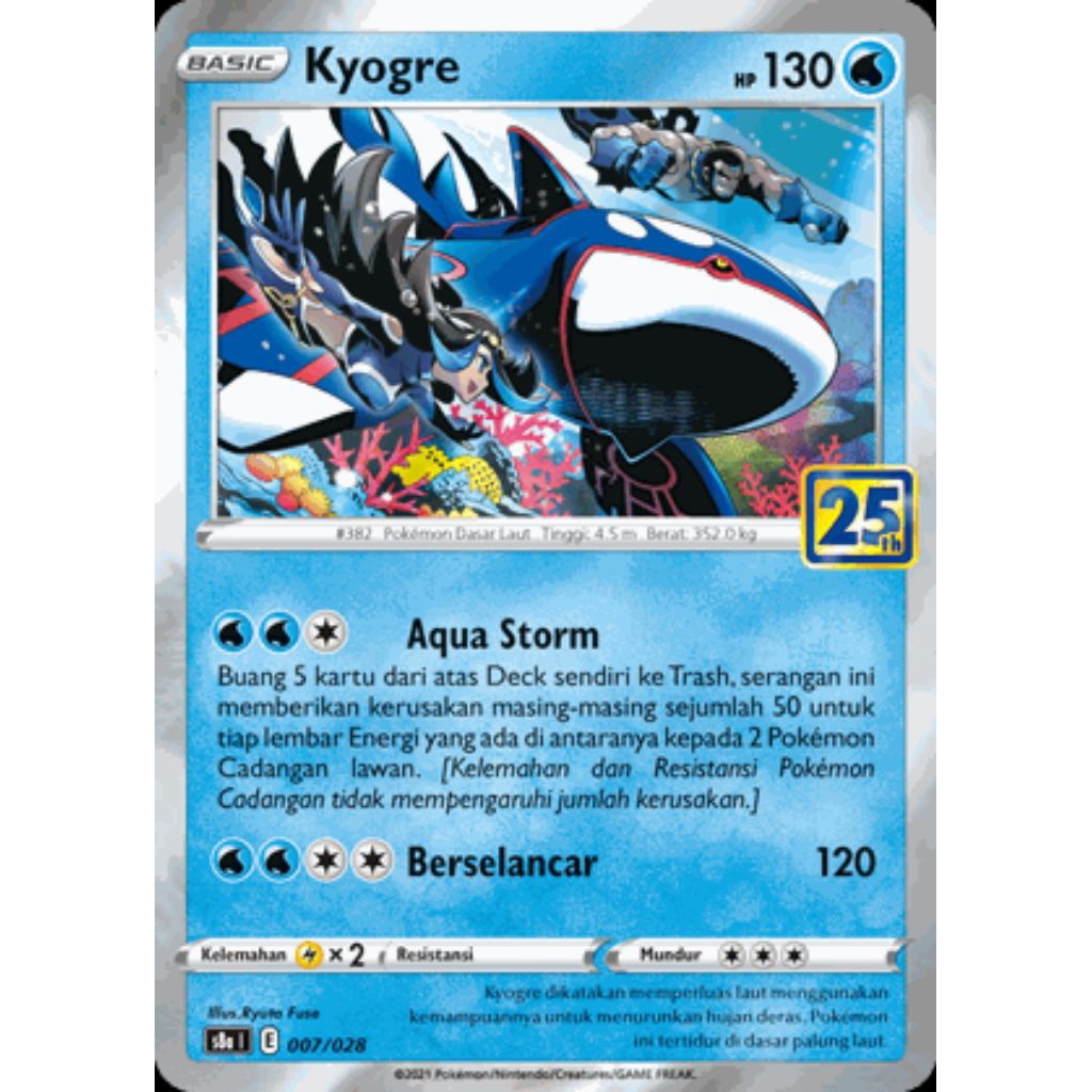 KYOGRE 25TH ANNIVERSARY 007/028 S8A HOLO FOIL KARTU POKEMON TCG INDONESIA ORIGINAL STAPLE CARD NM CO
