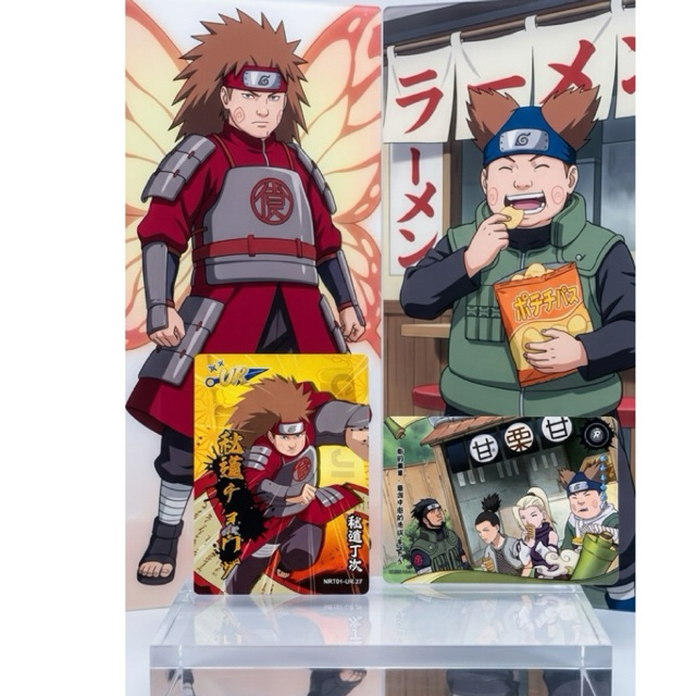 Set 2pcs Card CCG Naruto | Chouji [UR] [R]