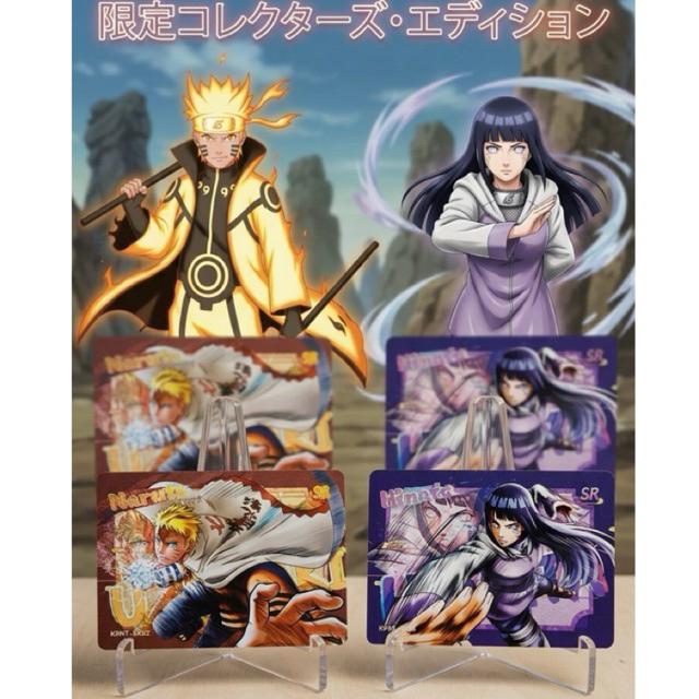 Set 2pcs CardMaster Naruto | Uzumaki Naruto & Hyuga Hinata