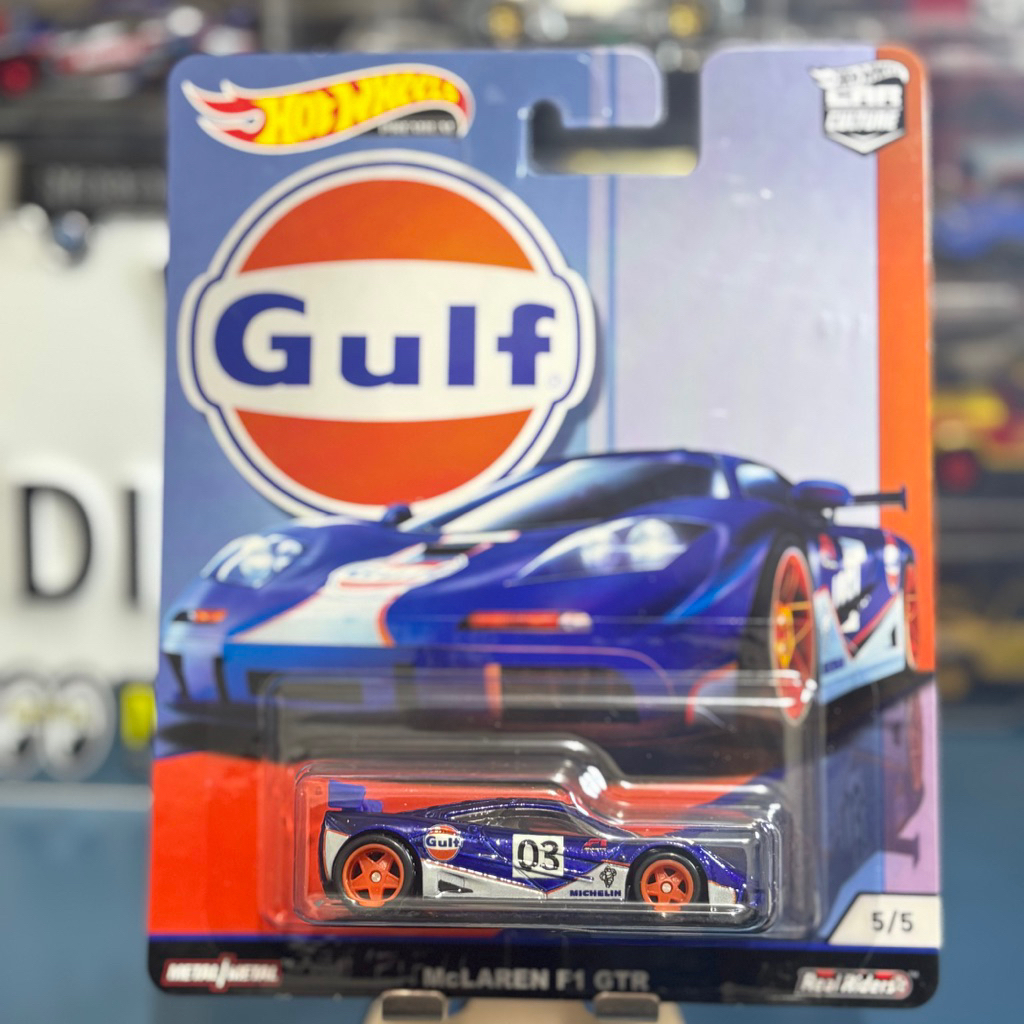 Hot Wheels Premium McLaren F1 GTR Gulf Blue [Free Protector] | HW Car Culture