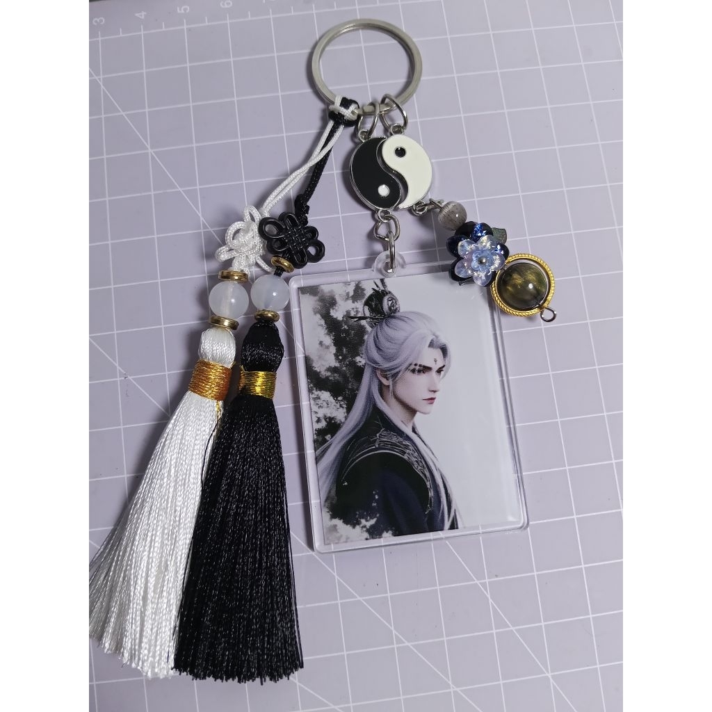wanglin renegade immortal keychain yin yang