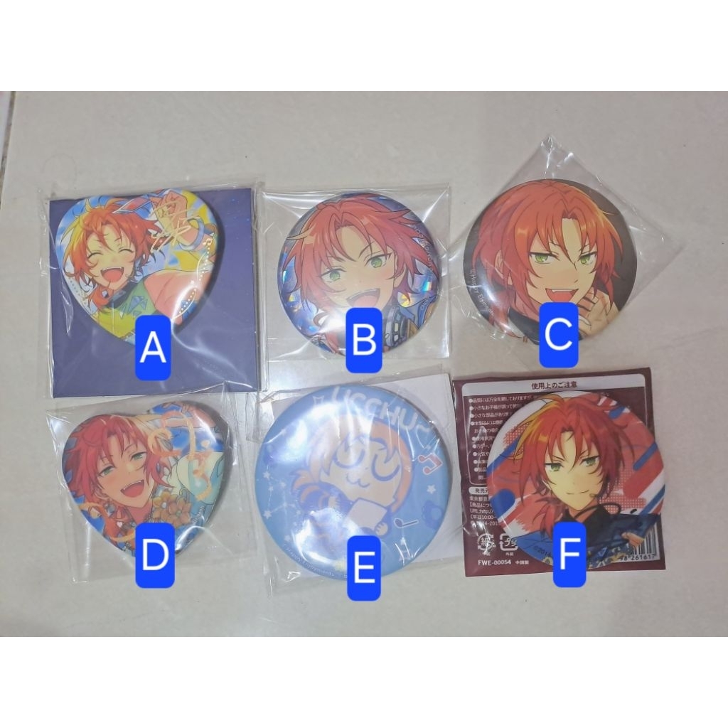 ensemble stars enstars various badge leo tsukinaga collab project sekai, offline cn illust center, b