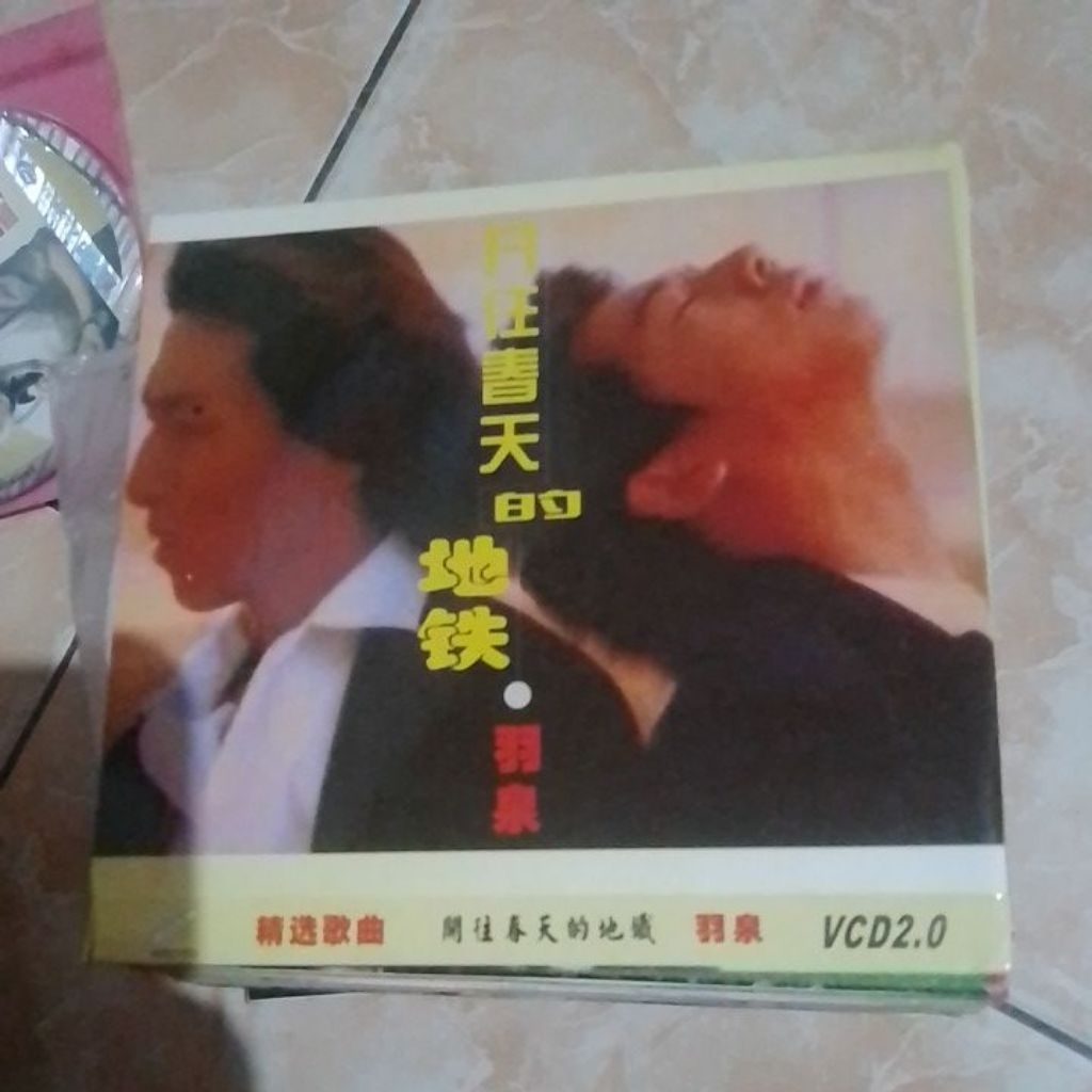 VCD mandarin karaoke