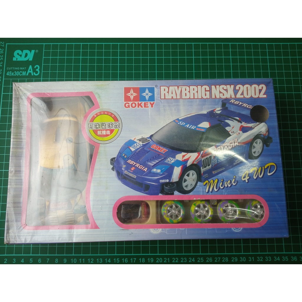 Mini 4wd Gokey TR1 Raybrig NSX 2002