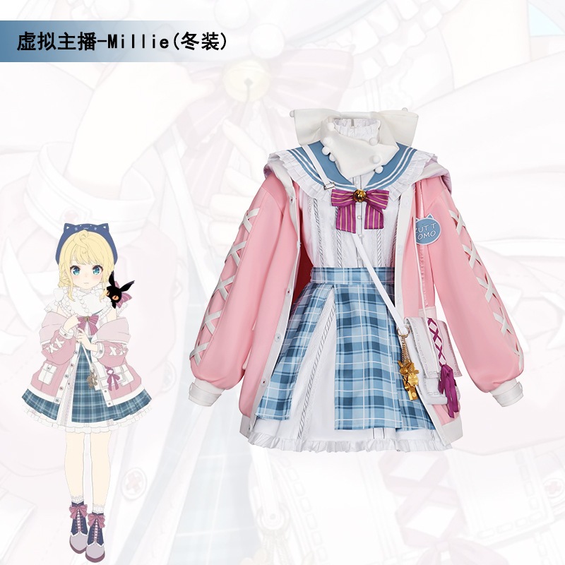 VTuber cosplay millie cosplay costume