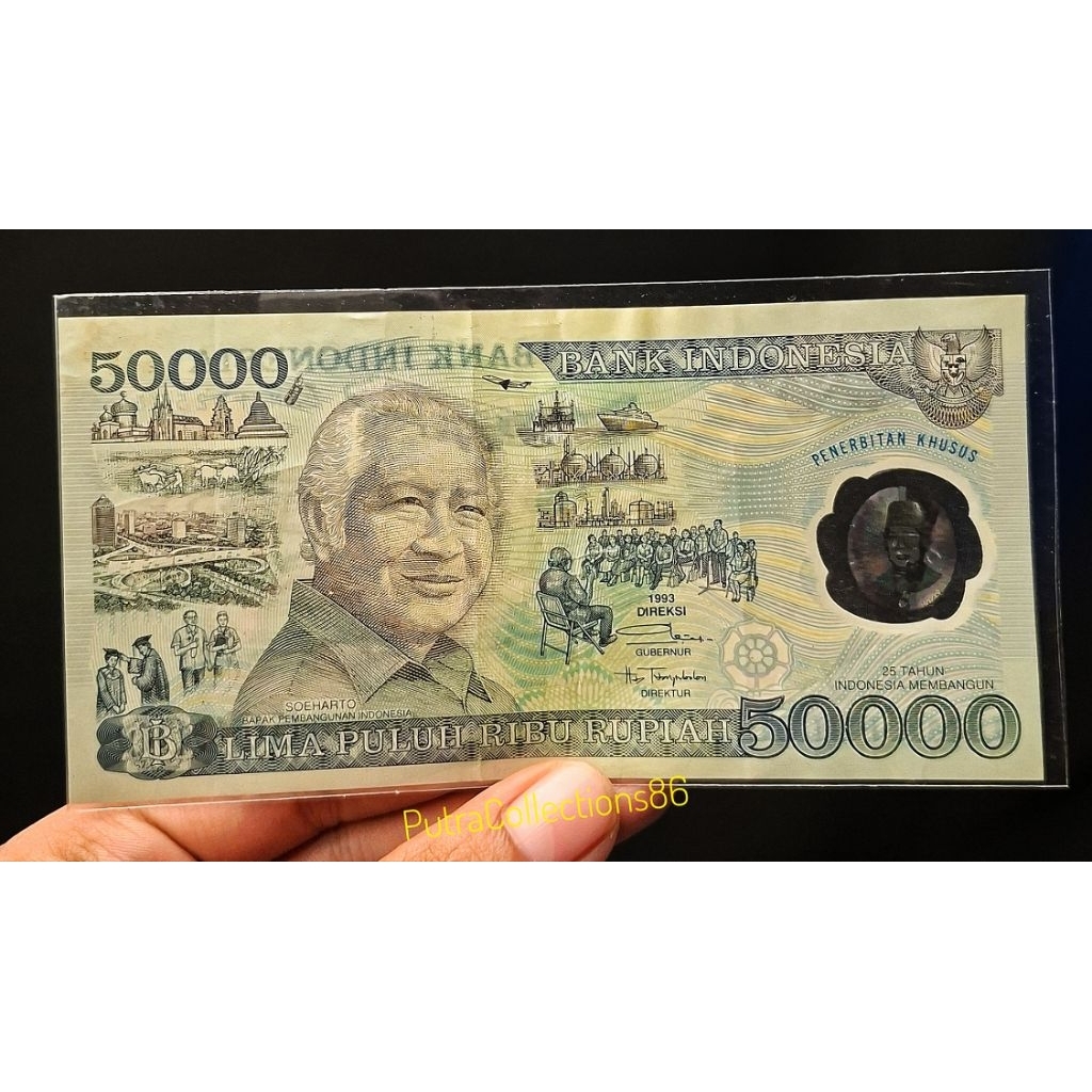 bank note 50 ribu rupiah suharto penerbitan khusus tahun 1993 (A34)