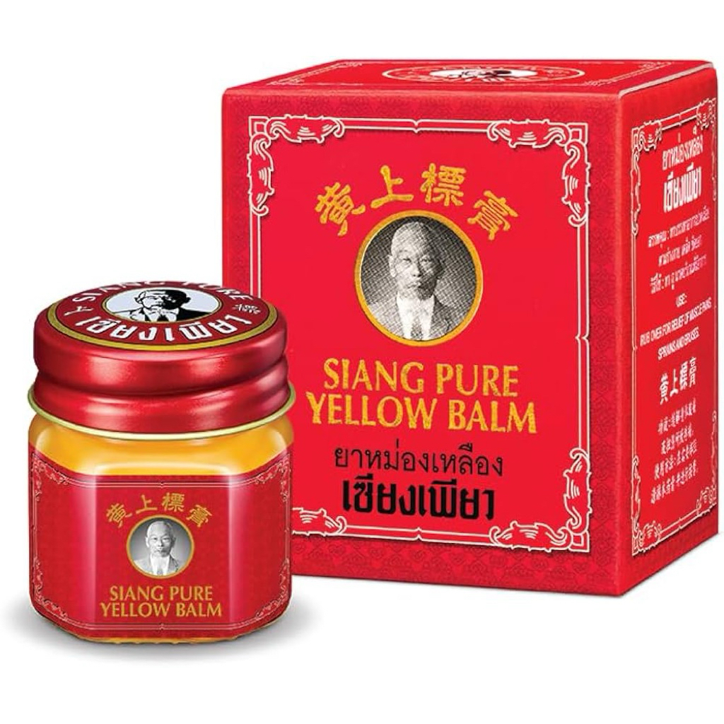 Balsem Thailand Siang Pure Balm 12 gr