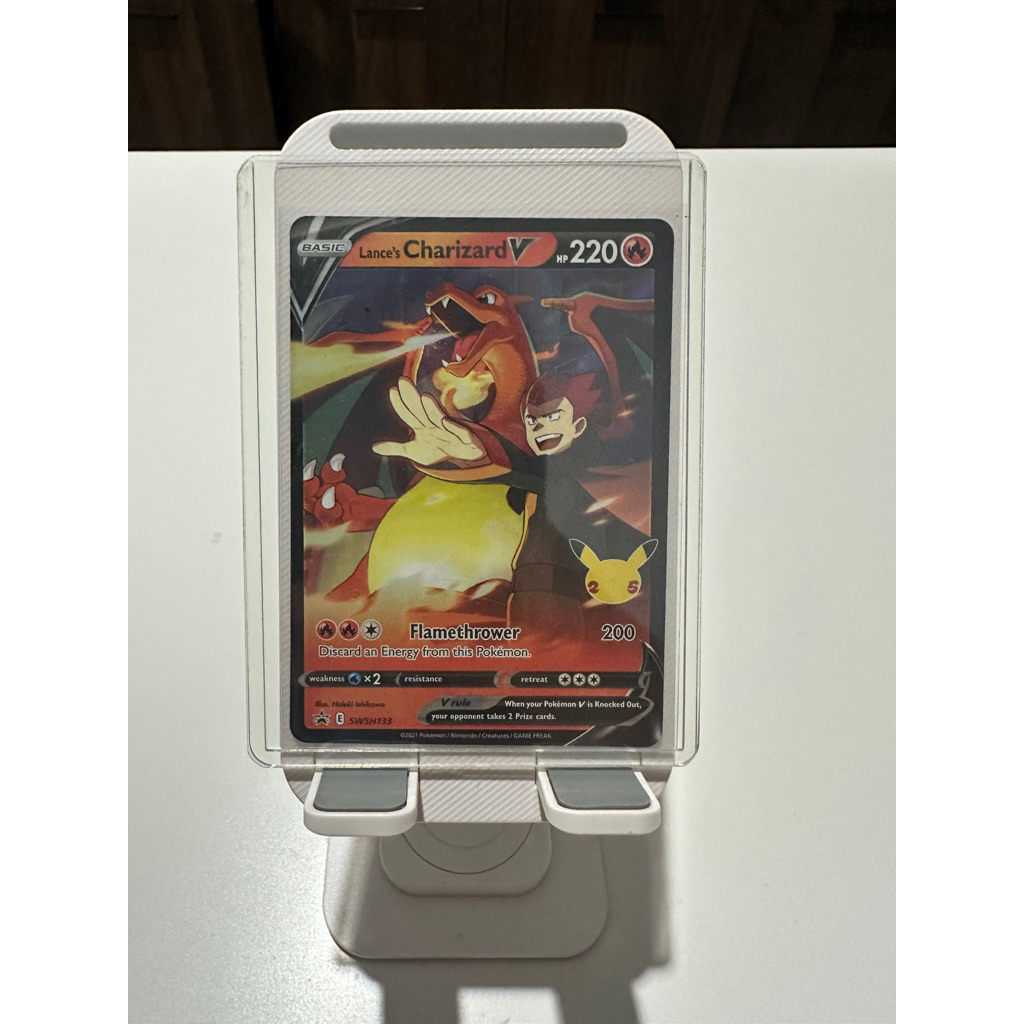 Pokemon Lance’s Charizard Pokemon Celebrations
